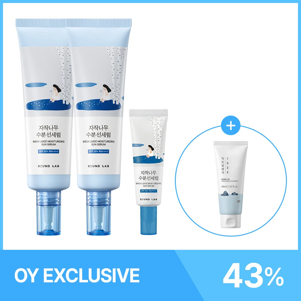 Round Lab Birch Juice Moisturizing Sun Serum product image