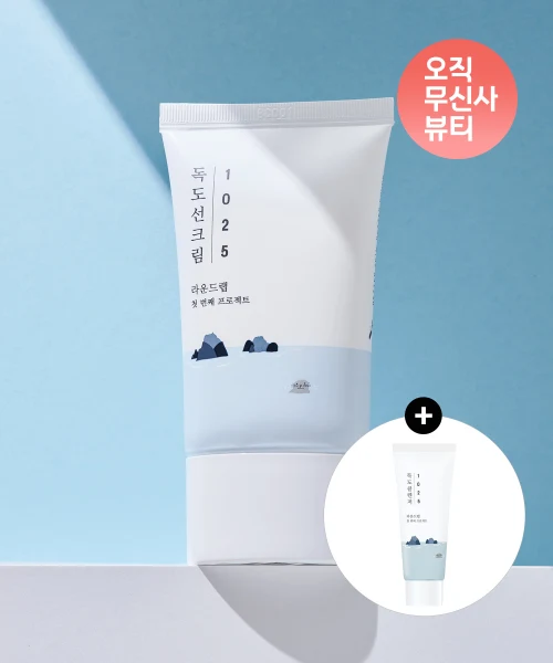 Round Lab Dokdo Sunscreen with Cleanser product image