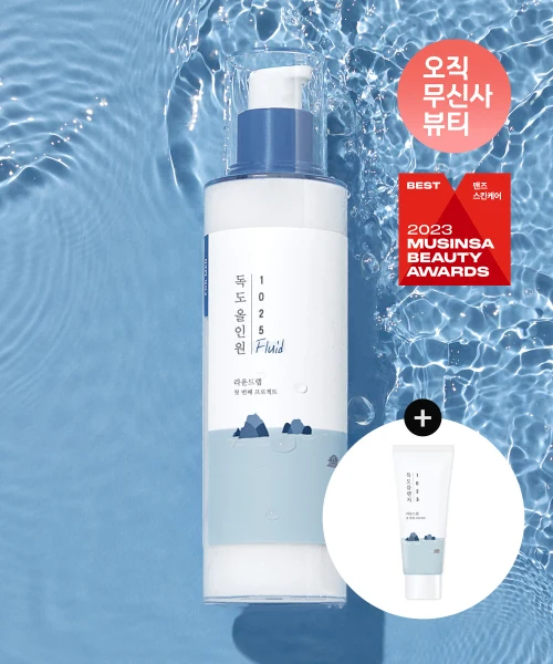 Round Lab Dokdo All-in-One Fluid for Men with Dokdo Cleanser product image