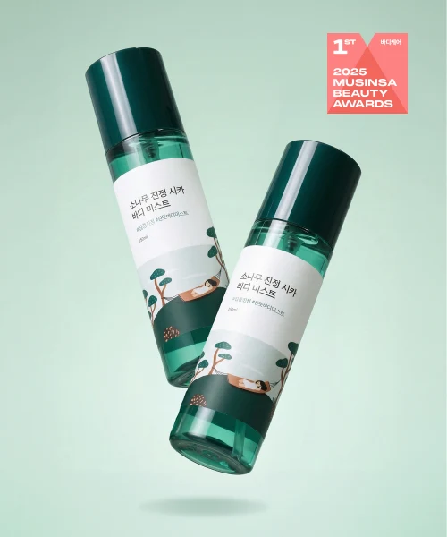 Round Lab Pine Calming Cica Body Mist 2-Pack