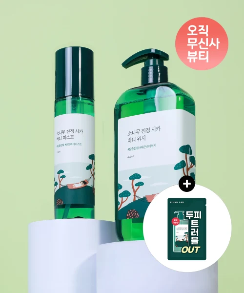 Round Lab Pine Soothing Cica Body Wash and Body Mist with Shampoo Sample product image