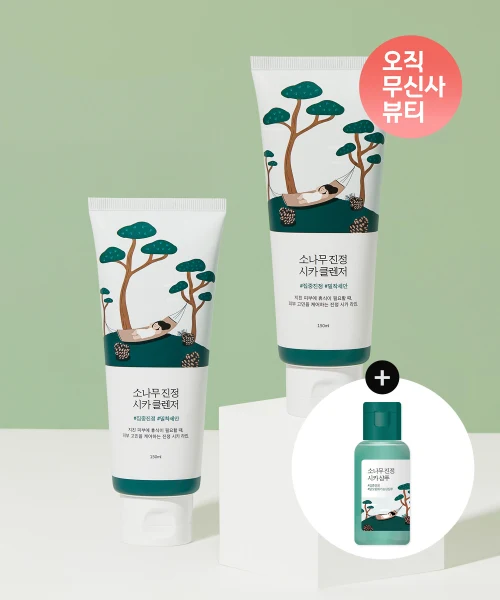 Round Lab Pine Calming Cica Cleanser 2-Pack product image