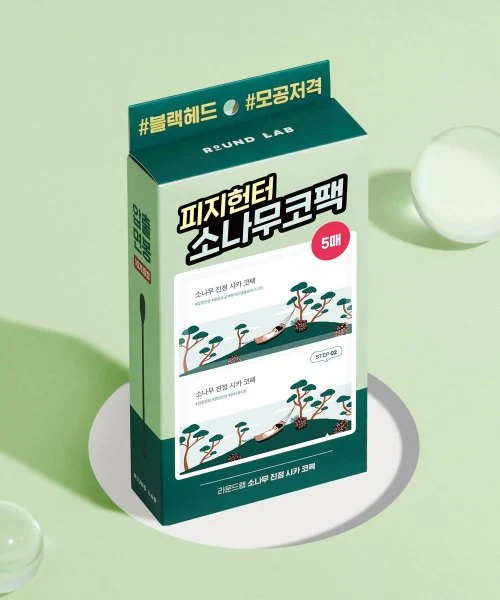 Round Lab Pine Soothing Cica Bio-Cellulose Nose Pack product image
