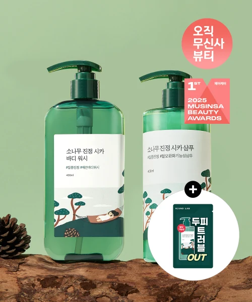 Round Lab Pine Calming Cica Shampoo and Body Wash product image