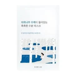 Round Lab Birch Juice Moisturizing Mask