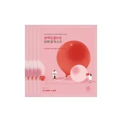 Round Lab Camellia Deep Collagen Firming Gel Mask product image