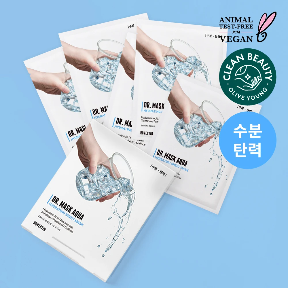 Rovectin Dr. Mask Aqua 5-Pack product image