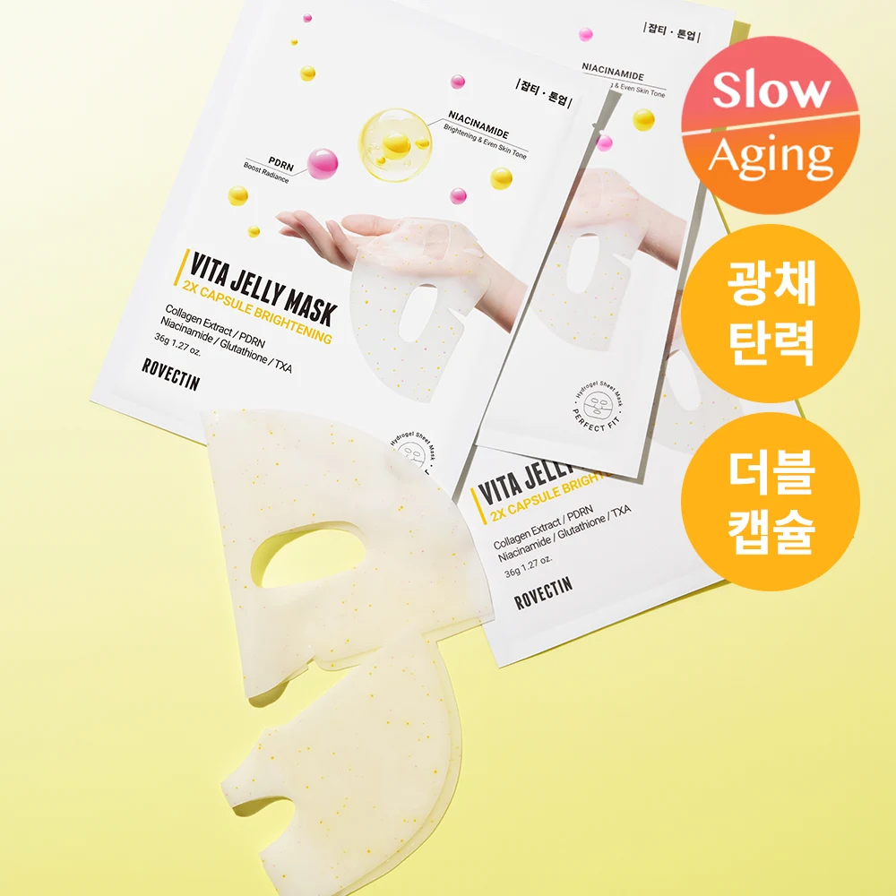 Rovectin Vita Jelly Mask 2X Capsule Brightening 3-Pack