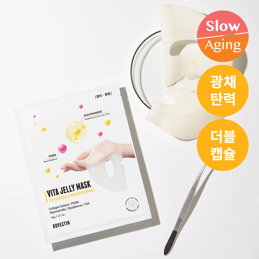 Rovectin Vita Jelly Mask 2X Capsule Brightening product image