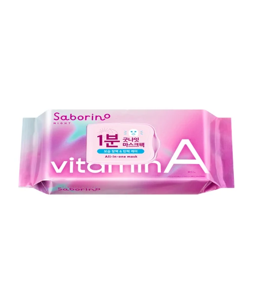 Saborino Good Night Vitamin A Sheet Mask product image