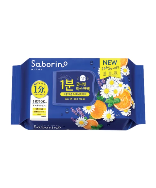 Saborino Good Night Sheet Mask product image