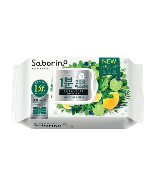 Saborino Morning Facial Sheet Mask Botanical product image