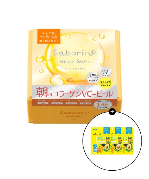 Saborino Mega Shot Morning Collagen Peeling Mask C product image