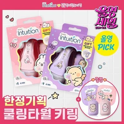 Schick Intuition Variety Razor Cartridges product image