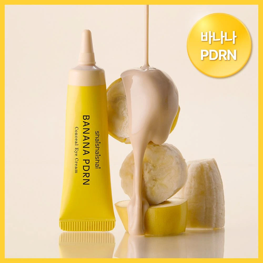 shaishaishai Banana PDRN Conceal Eye Cream #Cream product image