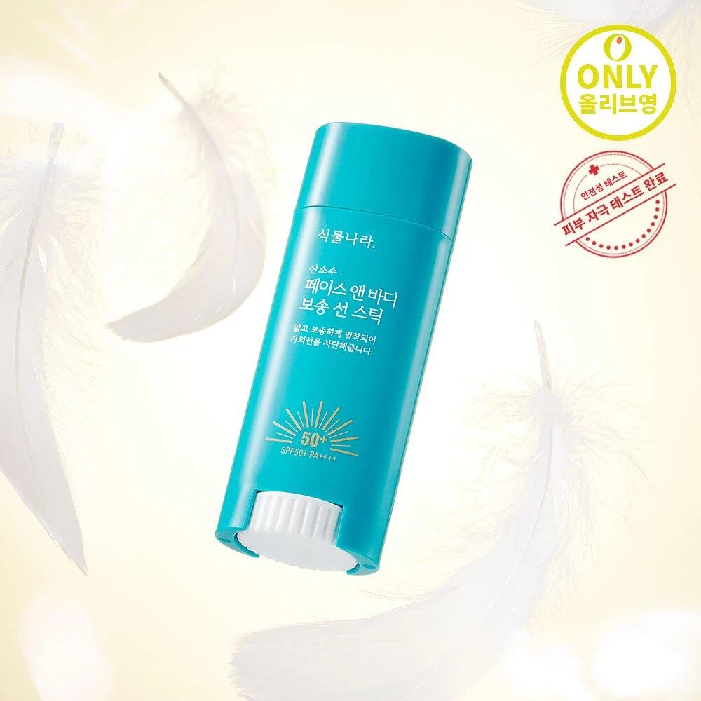 Shingmulnara Oxygen Water Face & Body Sun Stick