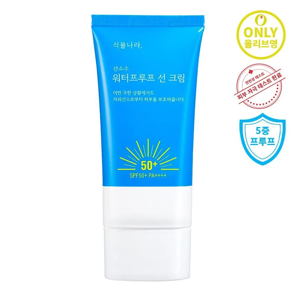 Shingmulnara Oxygen Water Waterproof Sun Cream