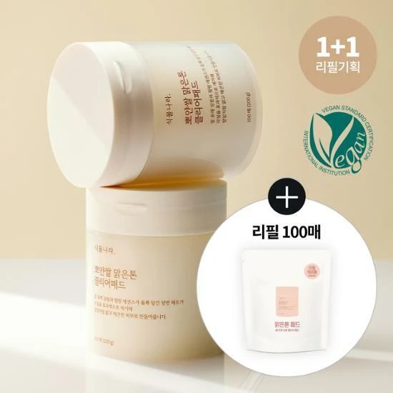 Shingmulnara Rice Water Fair Tone Pad product image