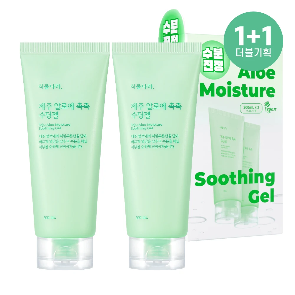 Shingmulnara Jeju Aloe Moisture Soothing Gel