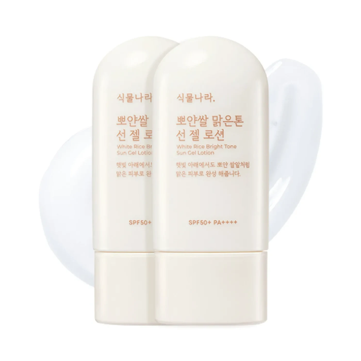 Shingmulnara White Rice Bright Tone Sun Gel Lotion