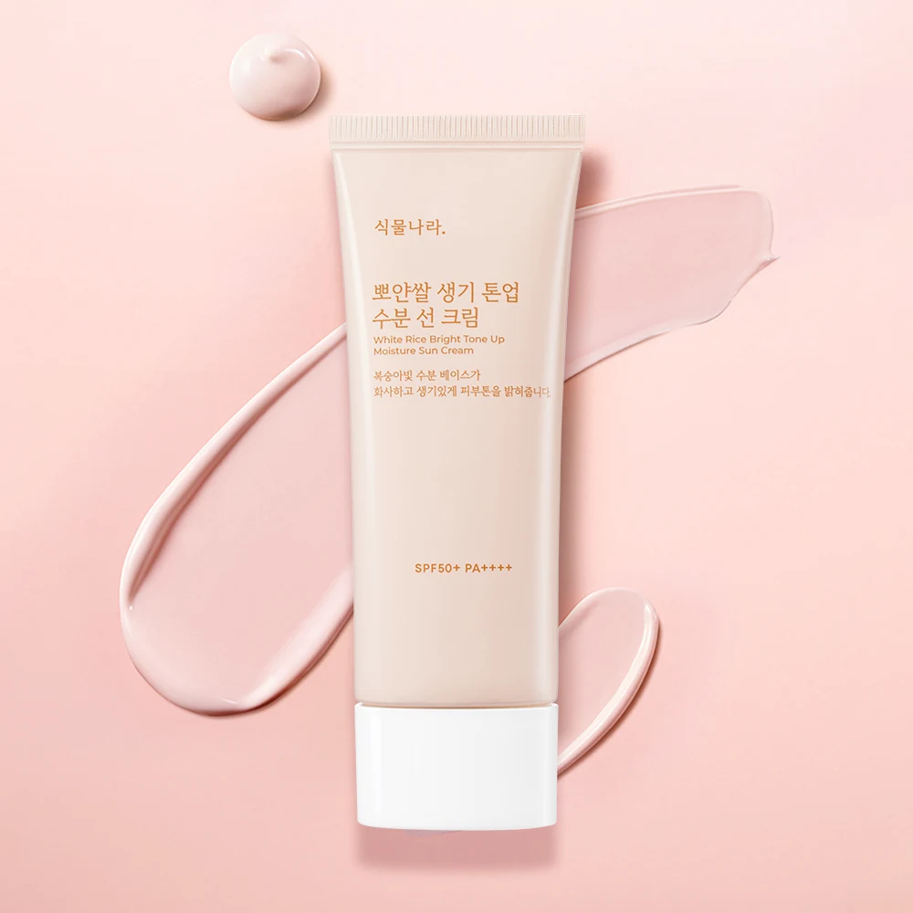Shingmulnara White Rice Bright Tone Up Moisture Sun Cream product image