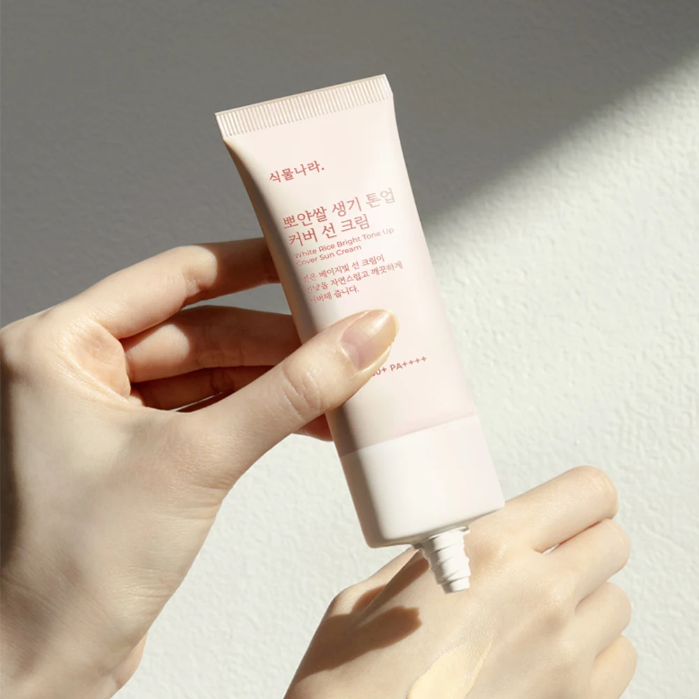 Shingmulnara White Rice Bright Tone-Up Cover Sun Cream product image