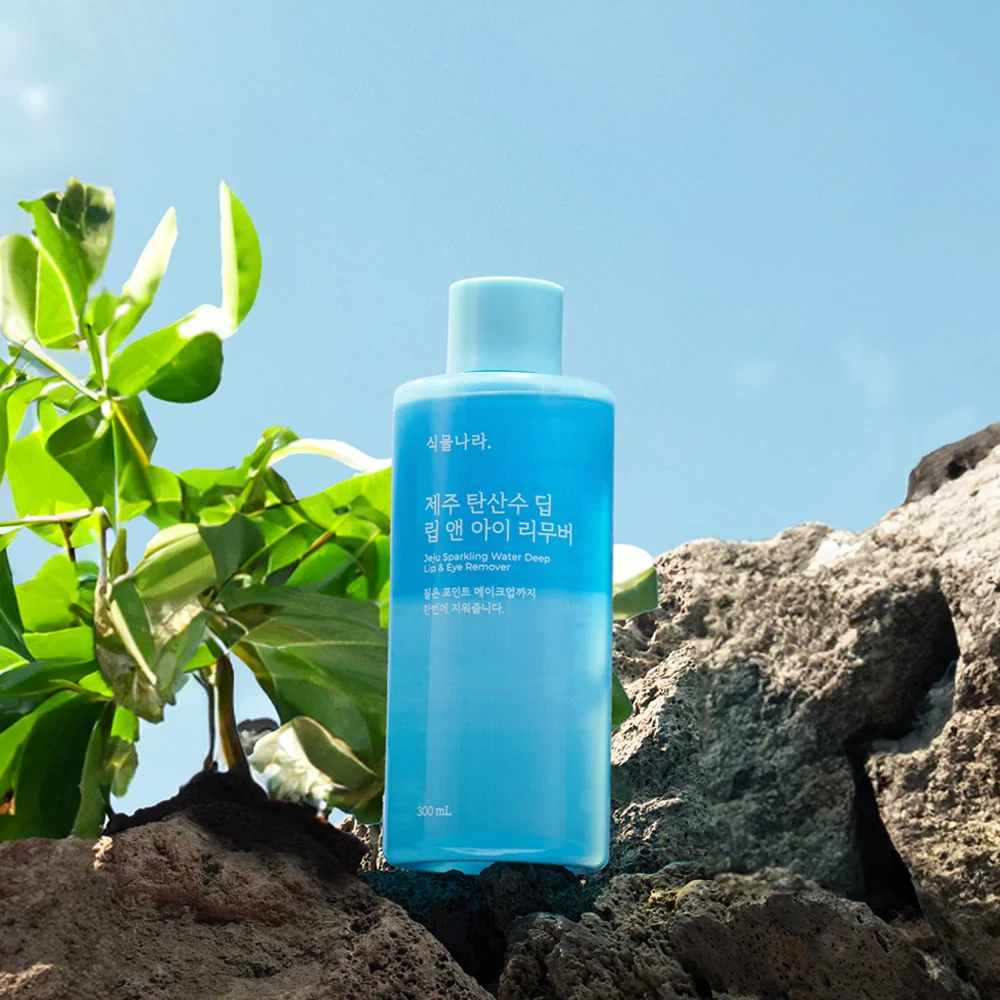 Shingmulnara Jeju Sparkling Water Quick Lip & Eye Makeup Remover