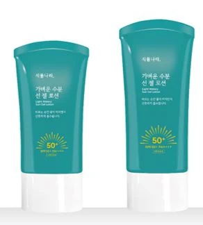 Shingmulnara Water Light Sun Gel Lotion Value product image