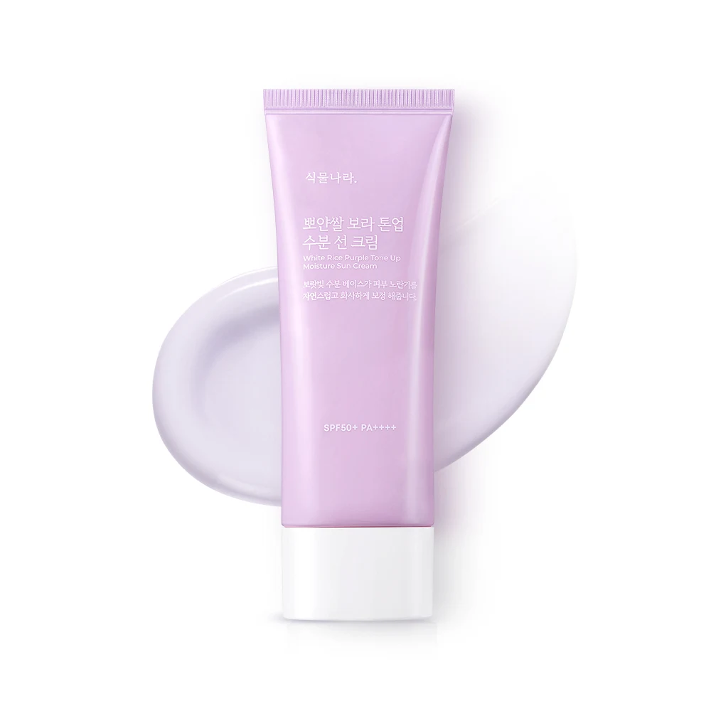 Shingmulnara White Rice Purple Tone Up Moisture Sun Cream product image