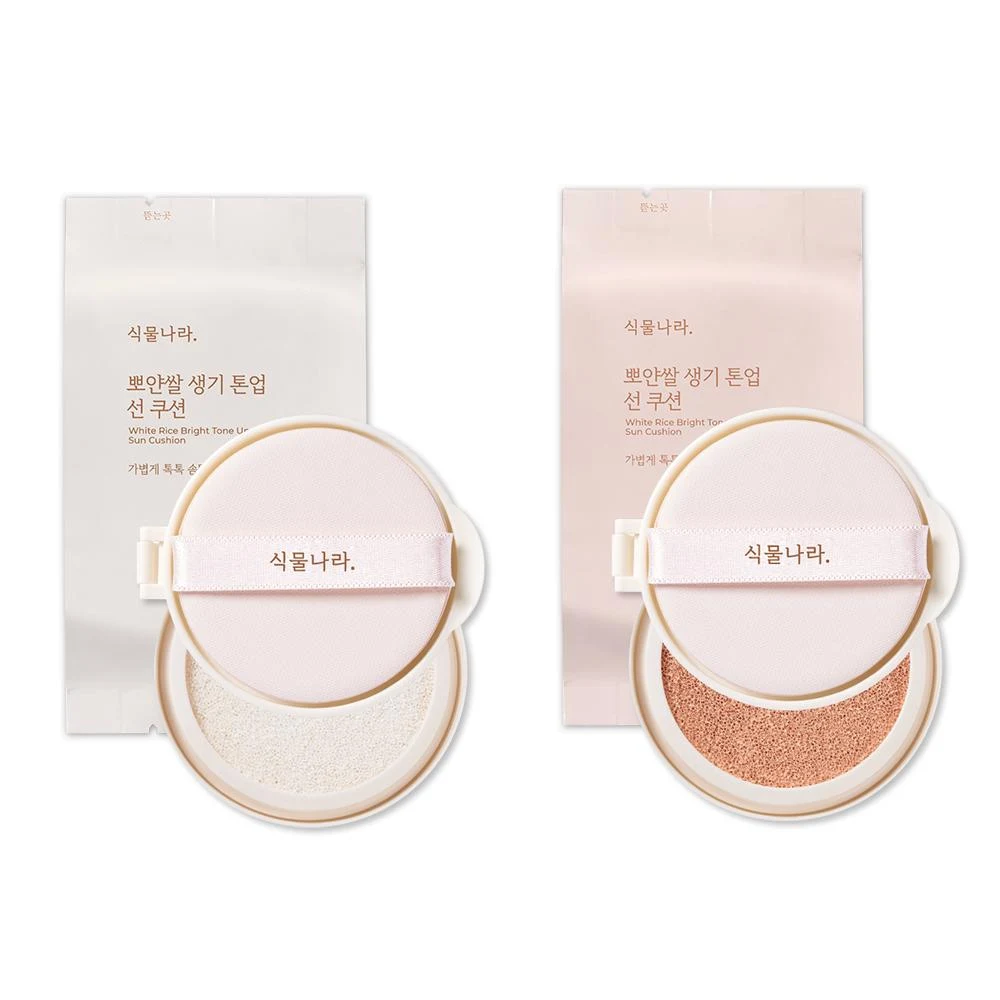 Shingmulnara White Rice Bright Tone Up Sun Cushion 2-Pack