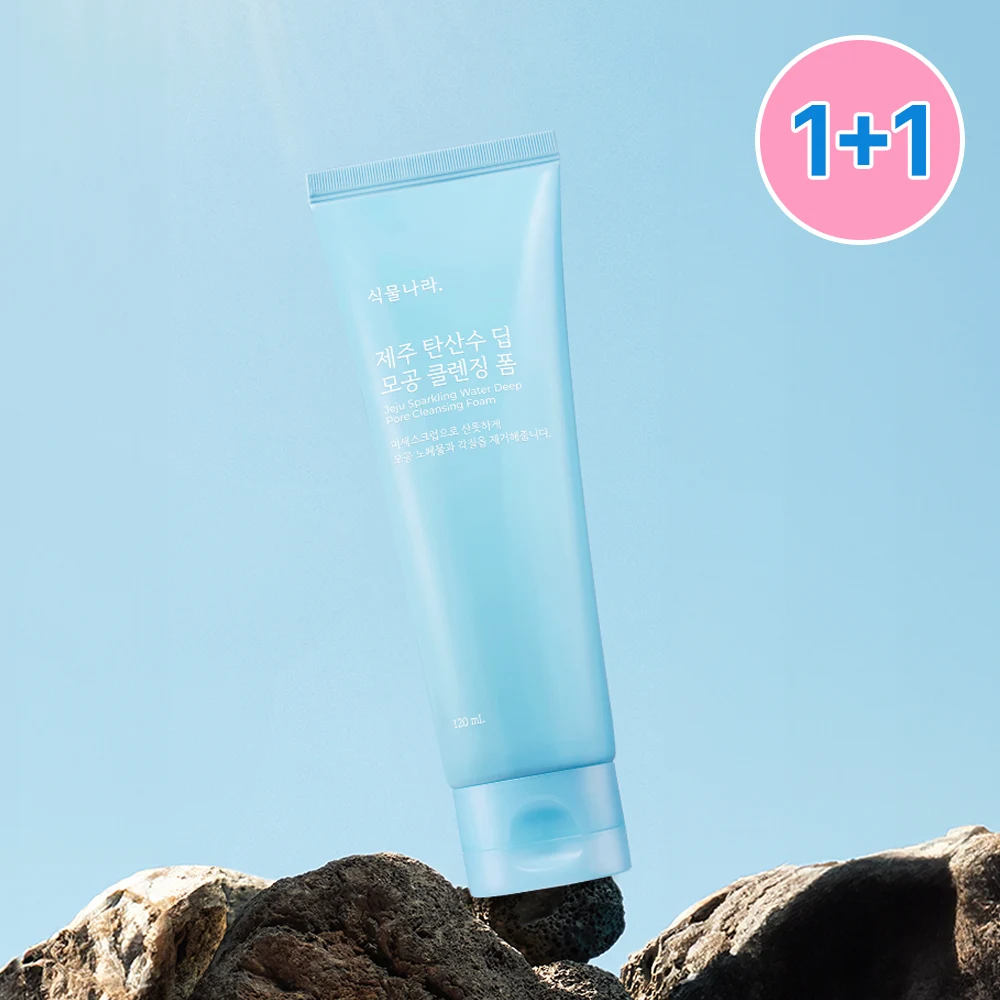 Shingmulnara Jeju Sparkling Water Deep Pore Cleansing Foam product image