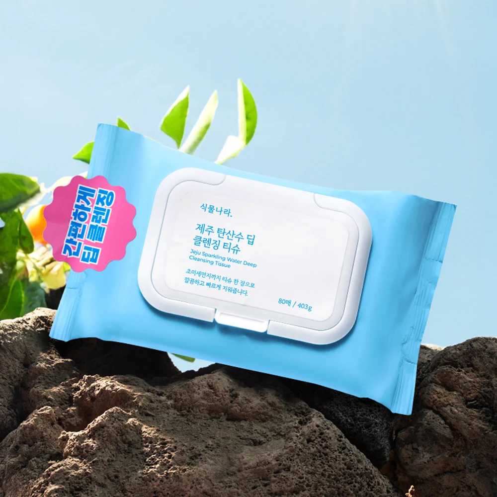 Shingmulnara Jeju Sparkling Water Deep Pore Cleansing Tissues