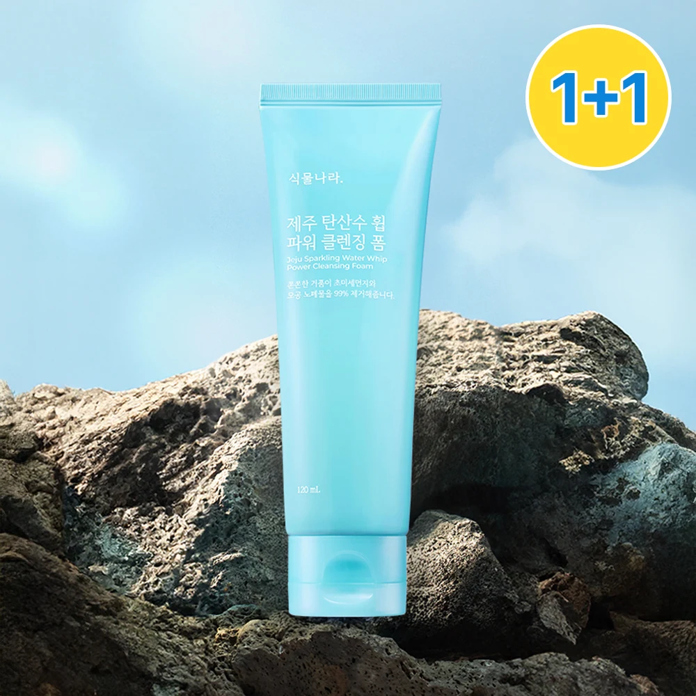 Shingmulnara Jeju Sparkling Water Whip Power Cleansing Foam product image