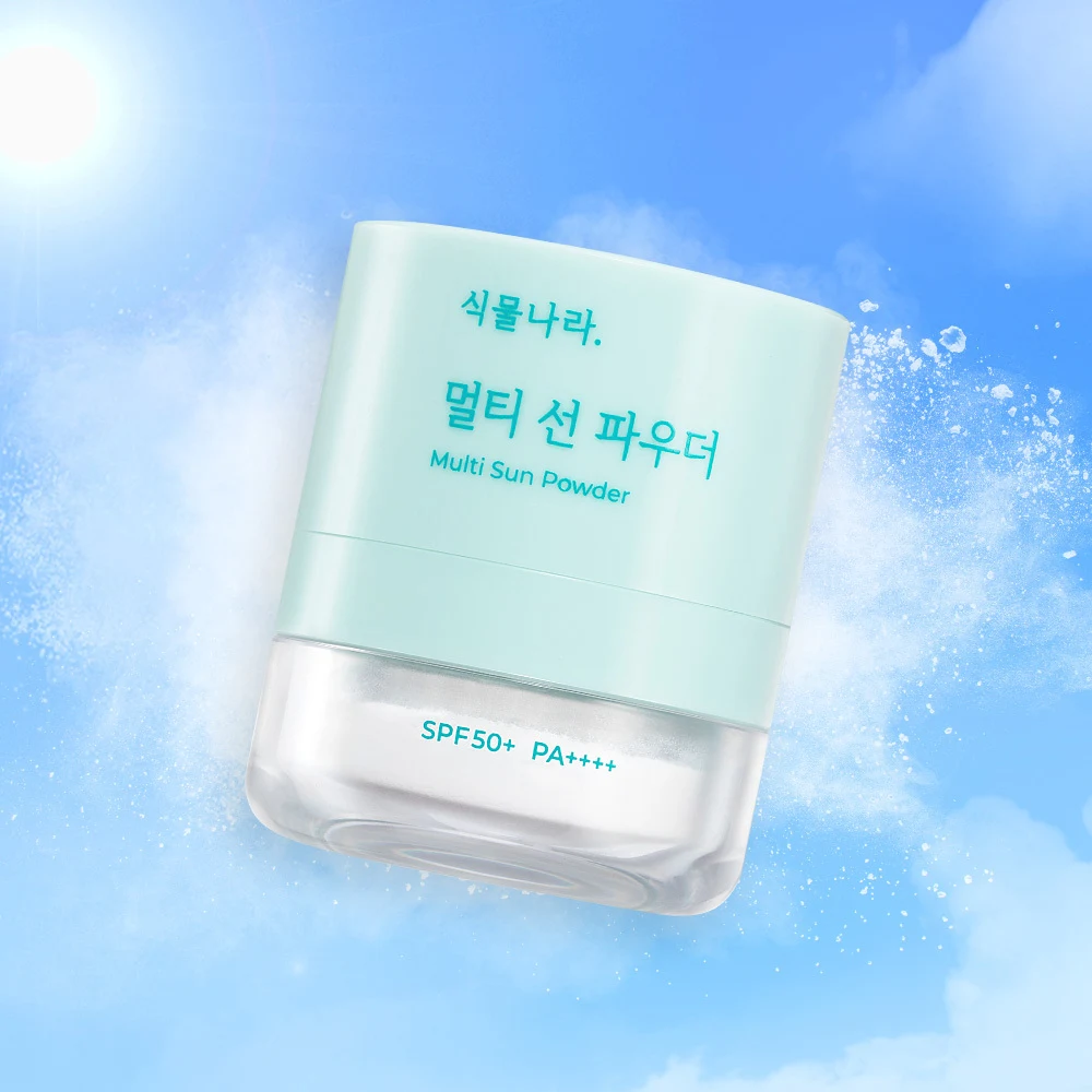 Shingmulnara Multi Sun Powder