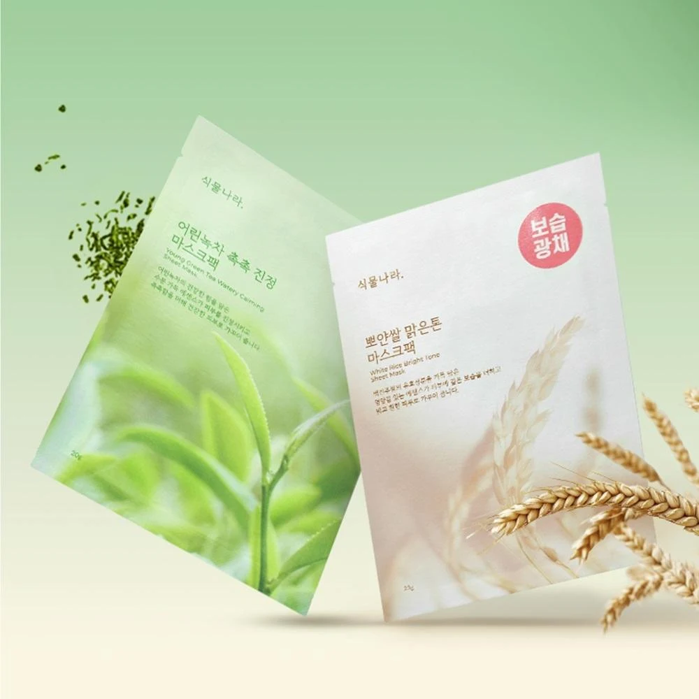 Shingmulnara Young Green Tea Watery Calming Sheet Mask