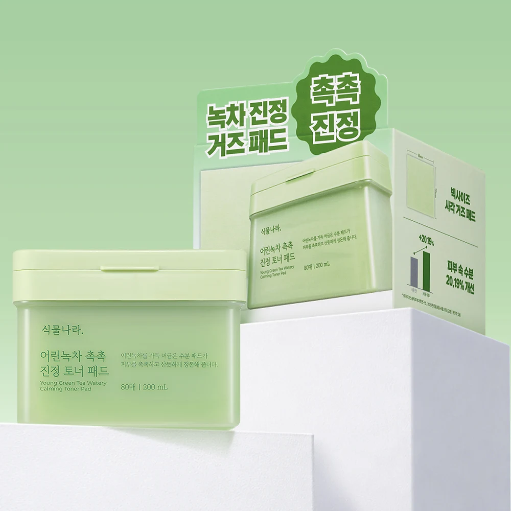 Shingmulnara Young Green Tea Watery Calming Toner Pads