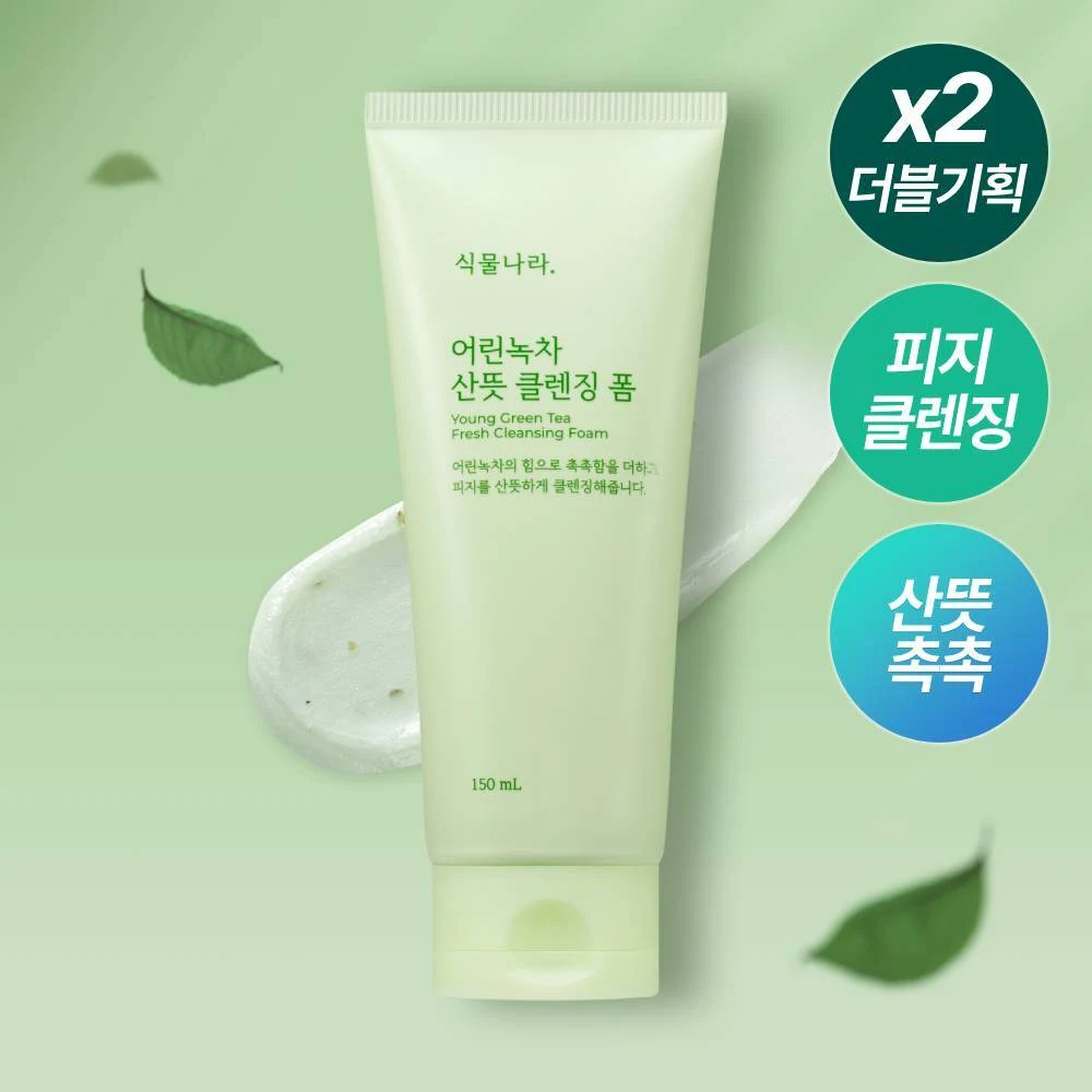 Shingmulnara Young Green Tea Refreshing Foam Cleanser Value product image