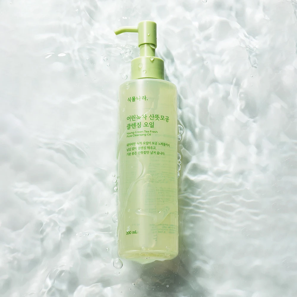 Shingmulnara Young Green Tea Fresh Pore Cleansing Oil