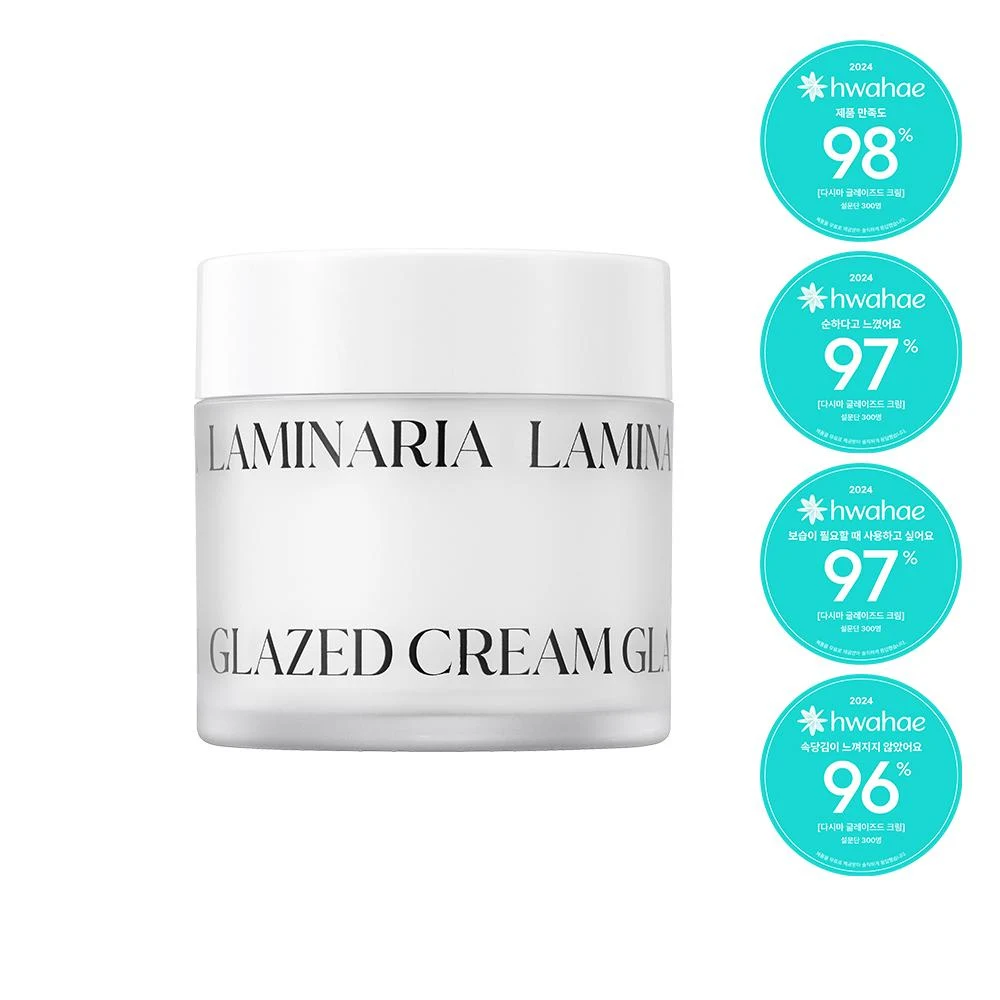 ShionLe Laminaria Glazed Cream product image
