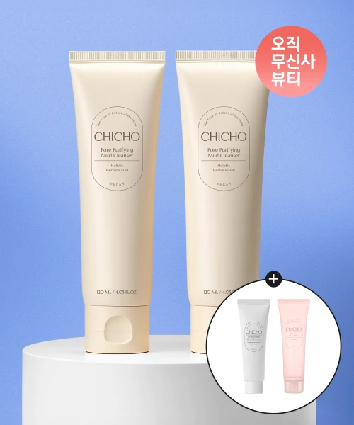 Sicho Pore Purifying Mild Cleanser Duo product image
