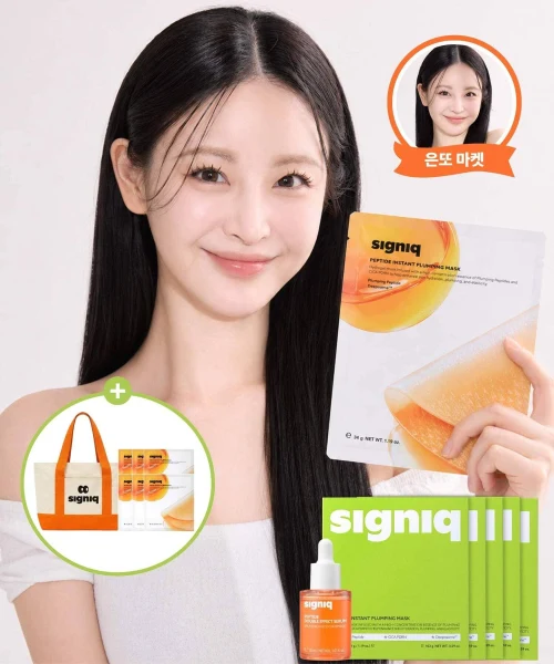 Signic Peptide Plumping Mask and Effect Serum product image