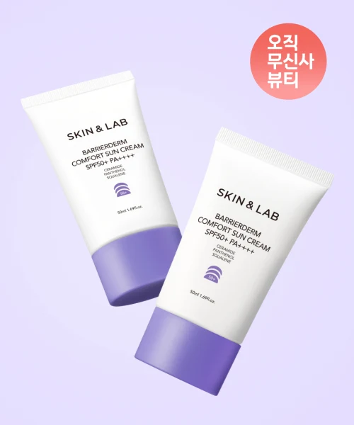 SKIN&LAB Barrierderm Comfort Sunscreen SPF 50+ PA++++ Duo product image