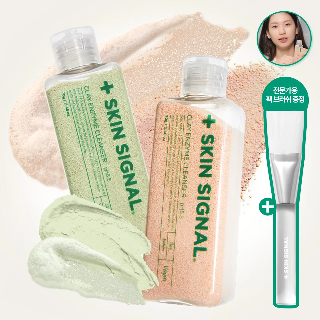 Skin Signal Clay Enzyme Pink Cleanser with Pack Brush product image