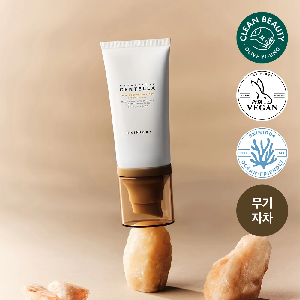 SKIN1004 Madagascar Centella Air-Fit Light Sun Cream SPF product image
