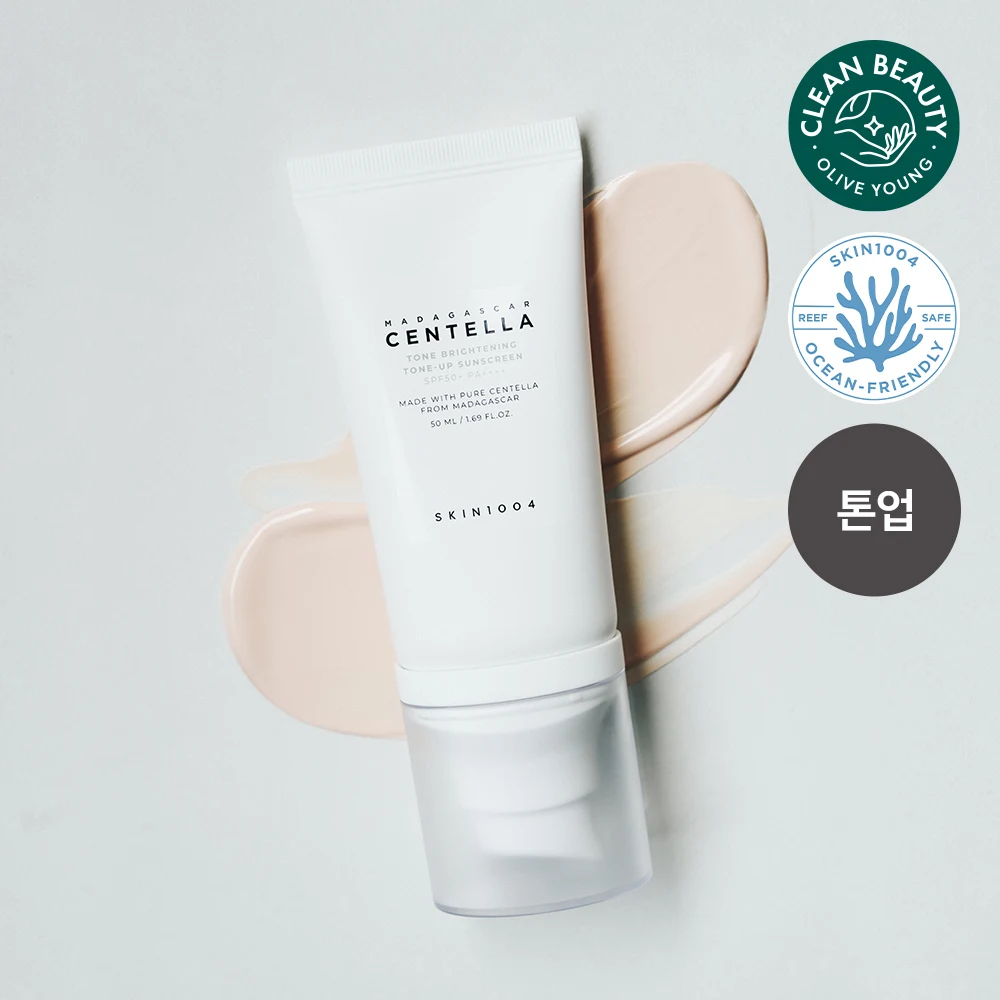 SKIN1004 Madagascar Centella Tone Brightening Tone-Up Sunscreen SPF product image
