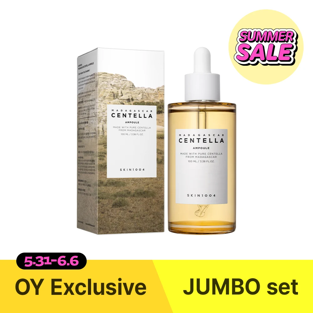 SKIN1004 Madagascar Centella Ampoule