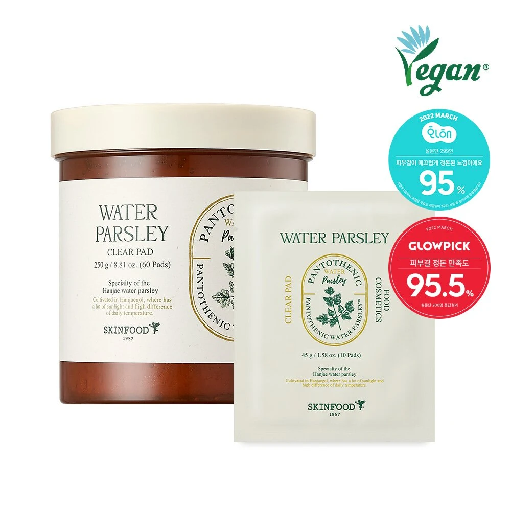 SKINFOOD Water Parsley Clear Toner Pads product image