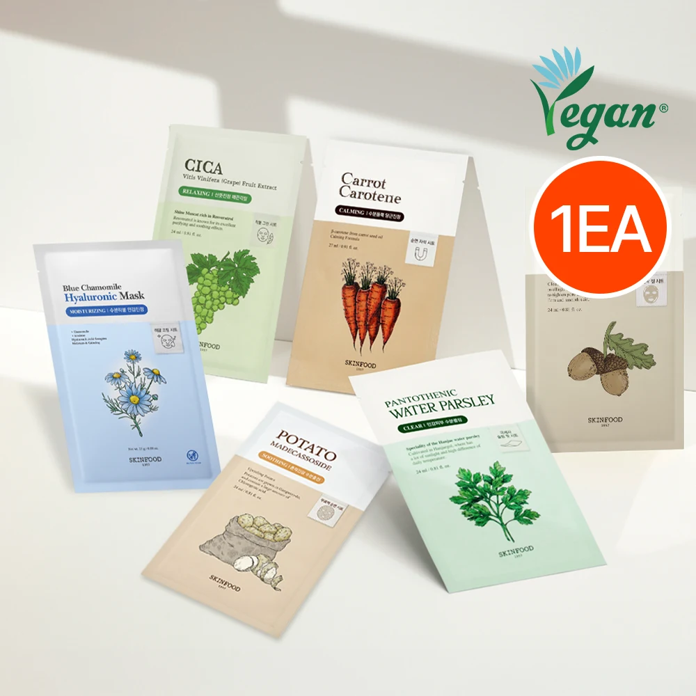 SKINFOOD Single Sheet Mask