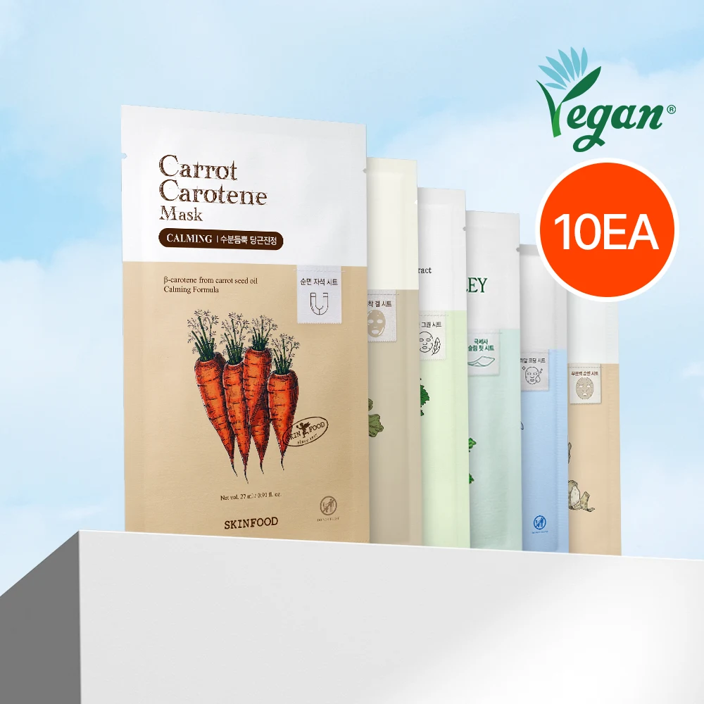 SKINFOOD Mask Sheet 10-Piece