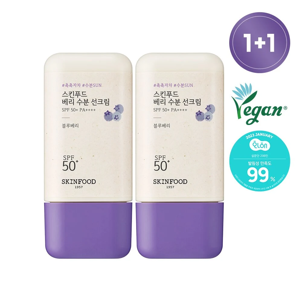 SKINFOOD Berry Moisturizing Sun Cream product image